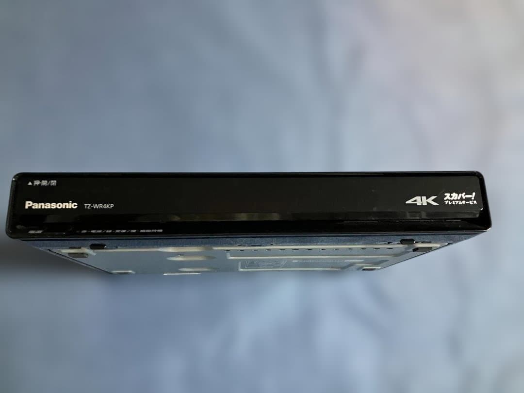 Panasonic 4K録画機 TZ-WR950P