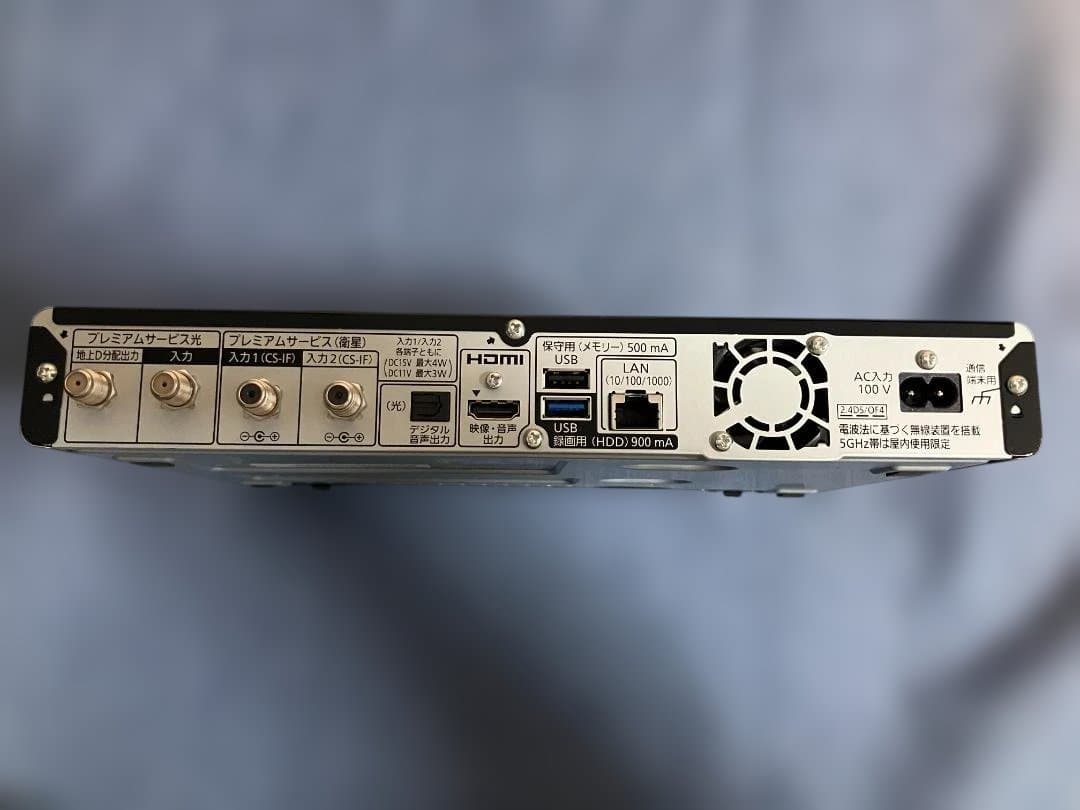 Panasonic 4K録画機 TZ-WR950P