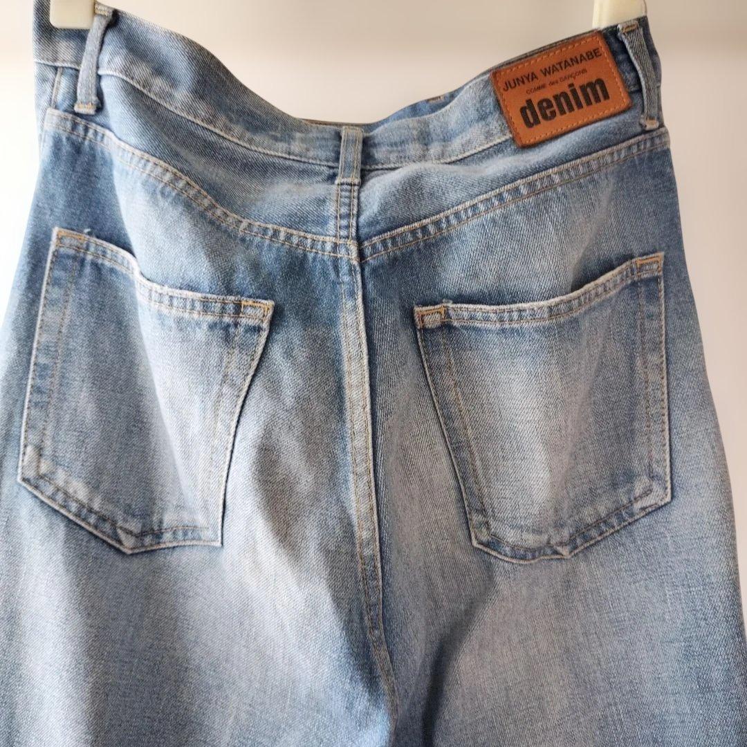 ジュンヤワタナベコムデギャルソン デニム ワイドレッグサルエルデニム