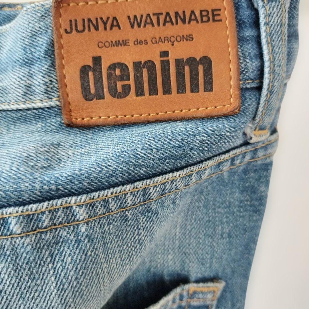 ジュンヤワタナベコムデギャルソン デニム ワイドレッグサルエルデニム