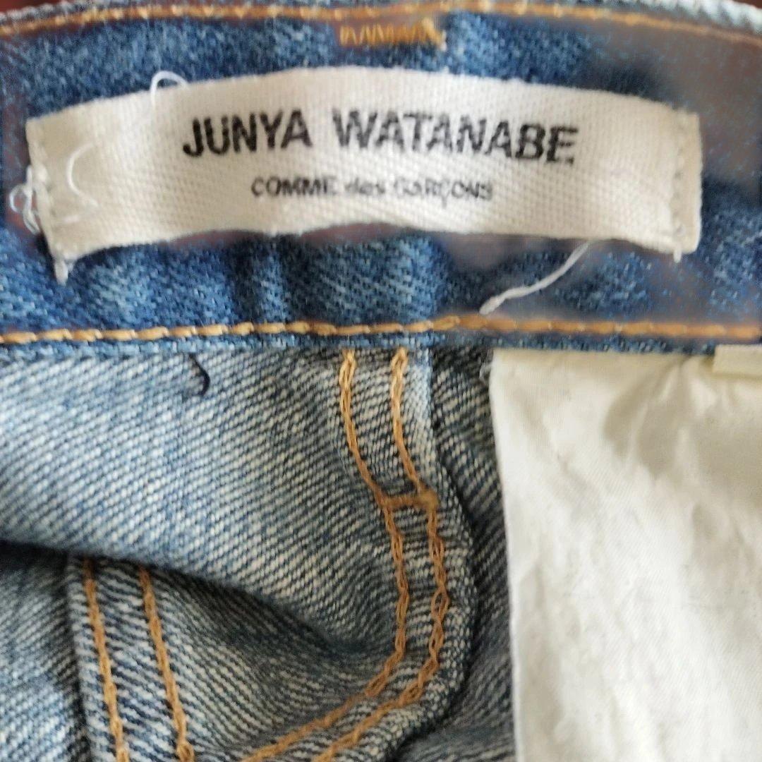 ジュンヤワタナベコムデギャルソン デニム ワイドレッグサルエルデニム