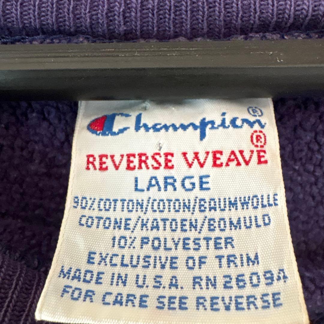 Champion usa製　リバースウィーブ　トレーナー