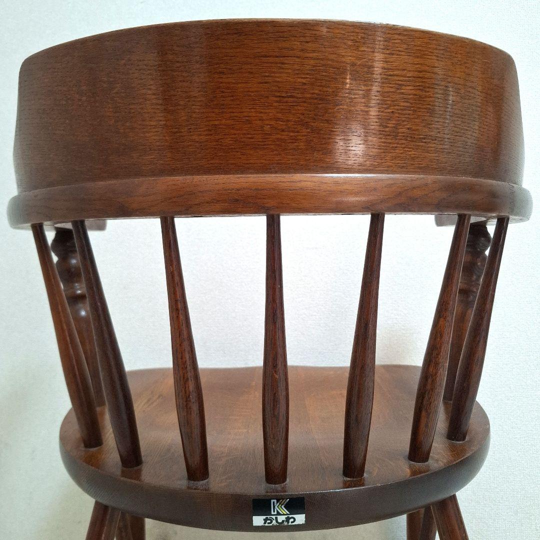 【美品】柏木工 かしわ 木製 背もたれ 肘掛け付き椅子 アームチェア