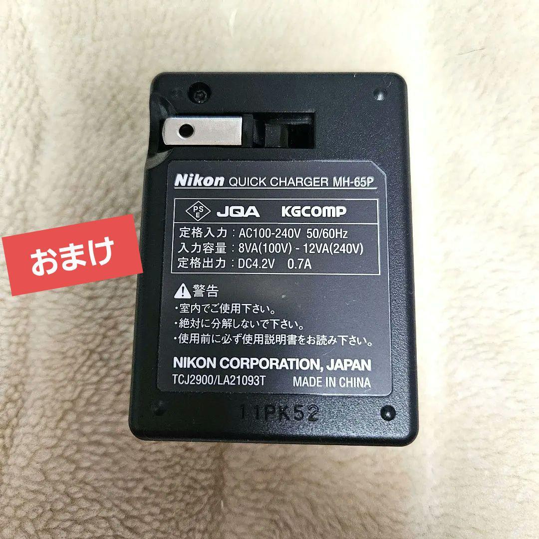 コンパクトデジカメ Nikon coolpix s6200 作動品 綺麗 11.