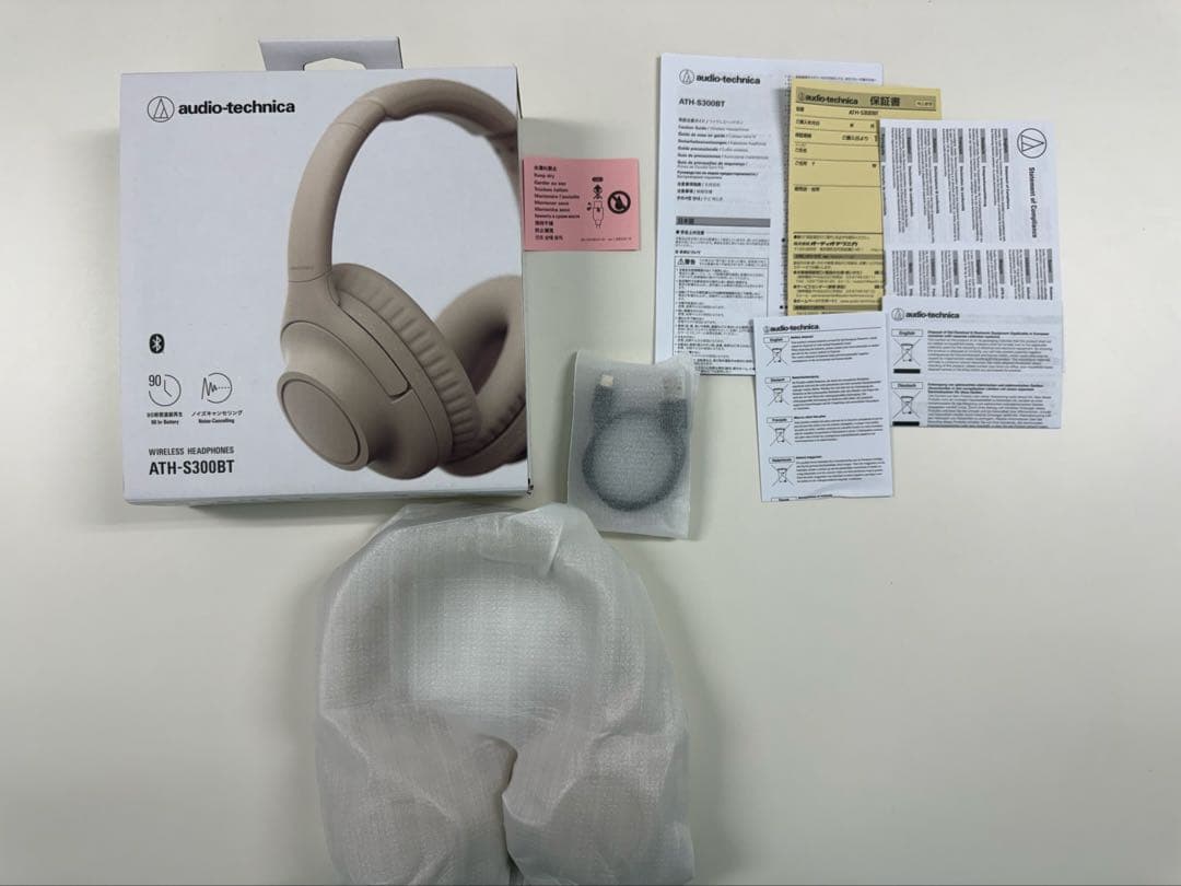 オーディオテクニカ　ワイヤレスヘッドホン　ATH-S300BT