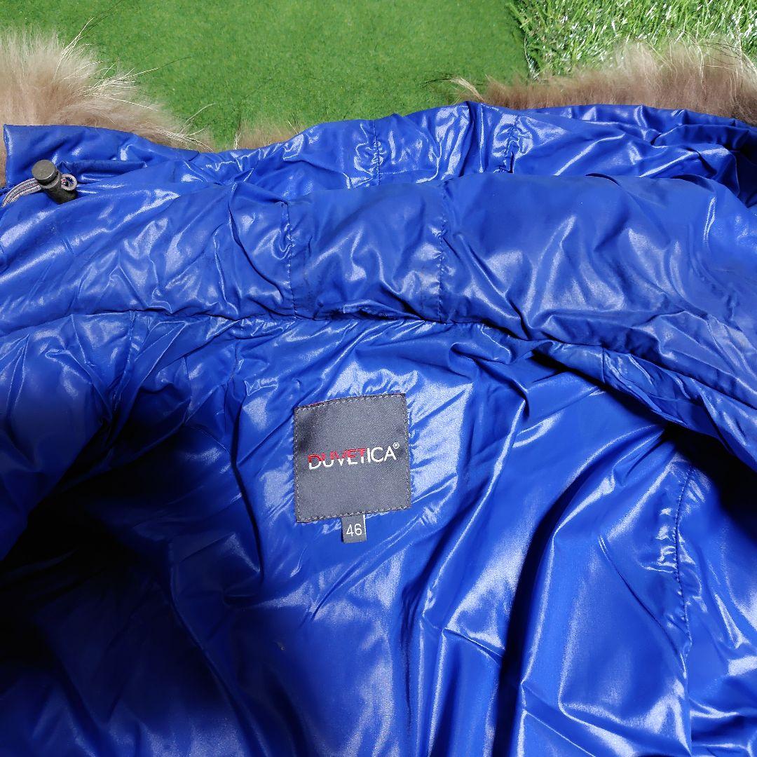 DUVETICA ダウン　青