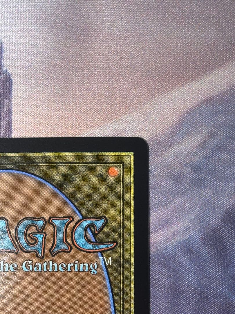 MTG FF 救済者、セフィロス　継承史　ショーケース　foil アトラクサ