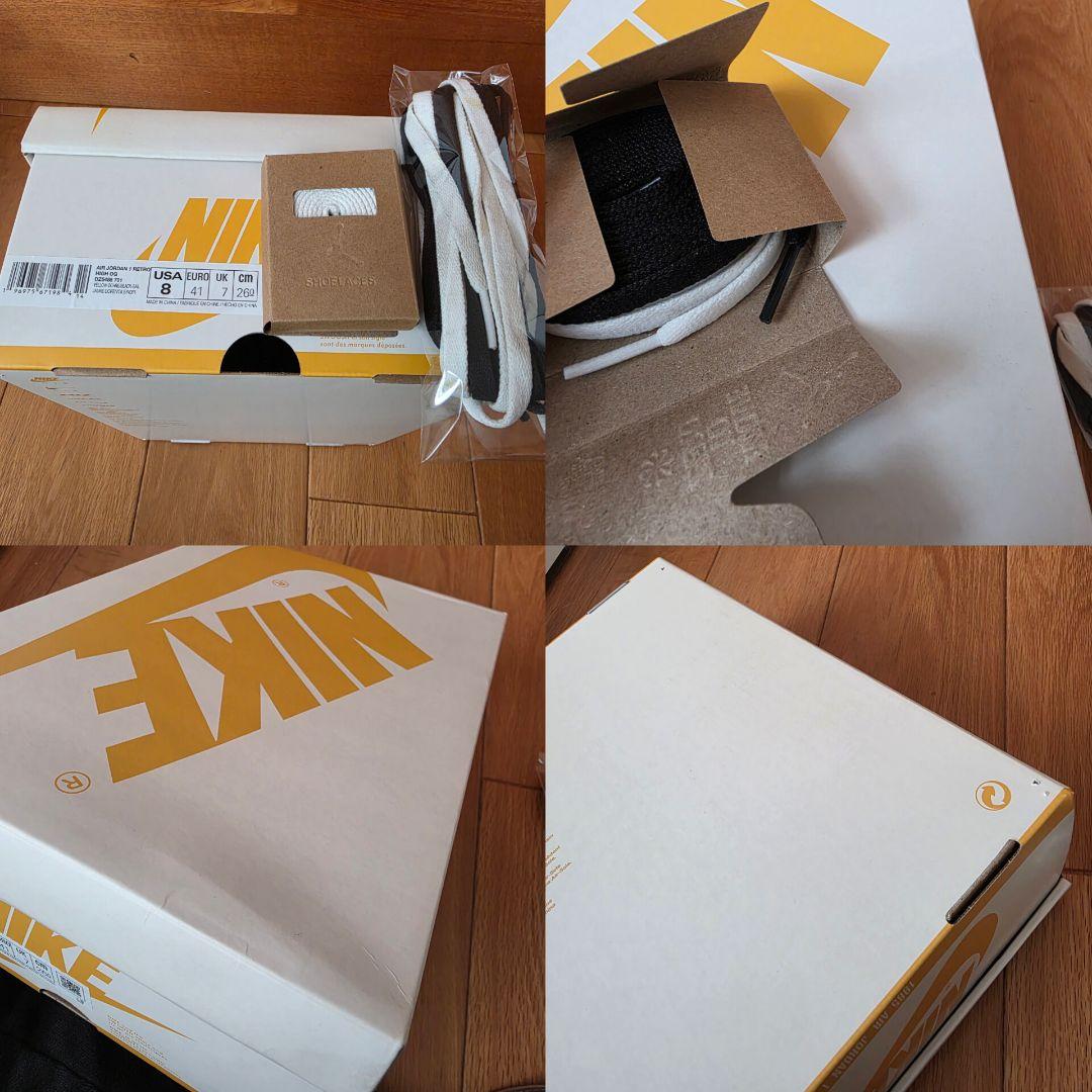 Nike Air Jordan 1 High イエローオークル 26cm