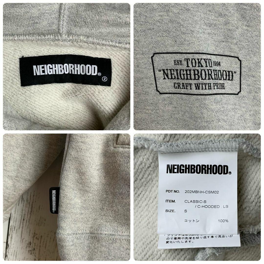 【ビッグシルエット】ネイバーフッド☆ビッグバックBOXロゴ入りパーカー2271.