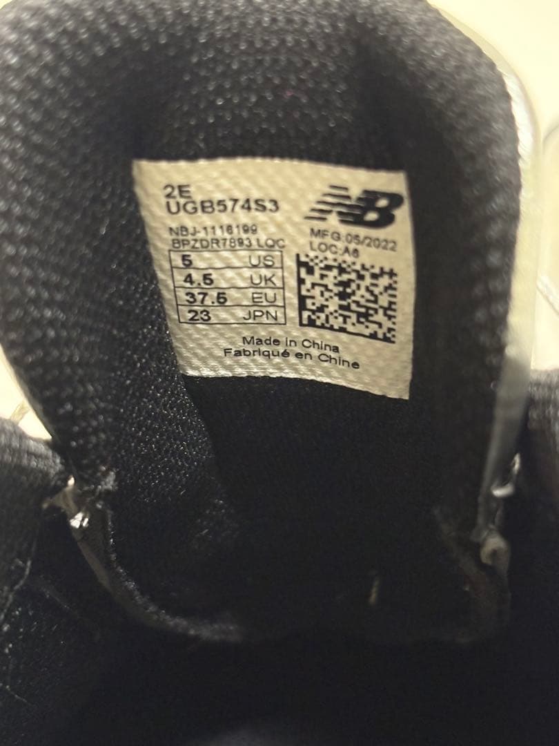 New Balance 574 ゴルフシューズ シルバー 女性用