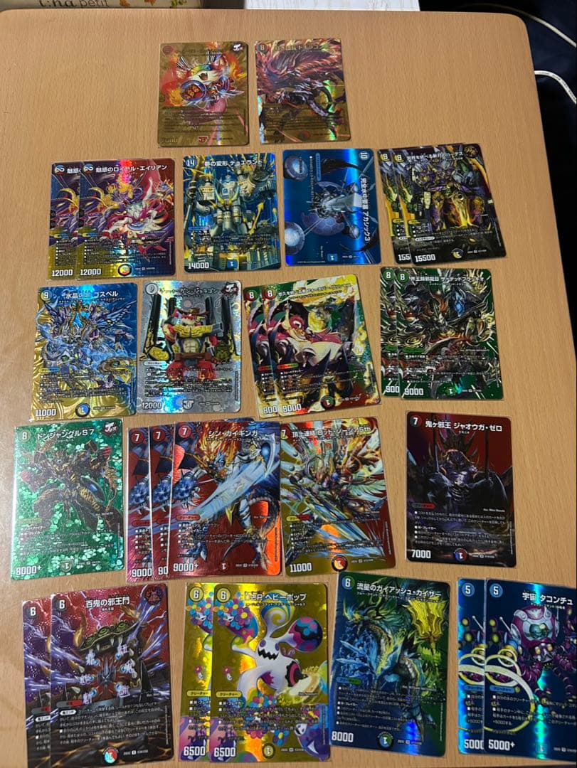 デュエルマスターズ　まとめ売り