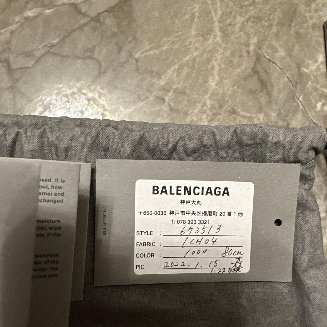 BALENCIAGA レディースベルト