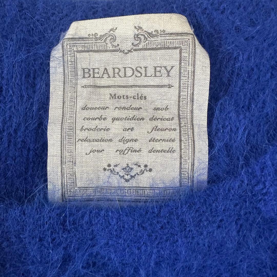 極美品♪ビアズリー ふわふわ アンゴラファーニット クルーネック ブルー系