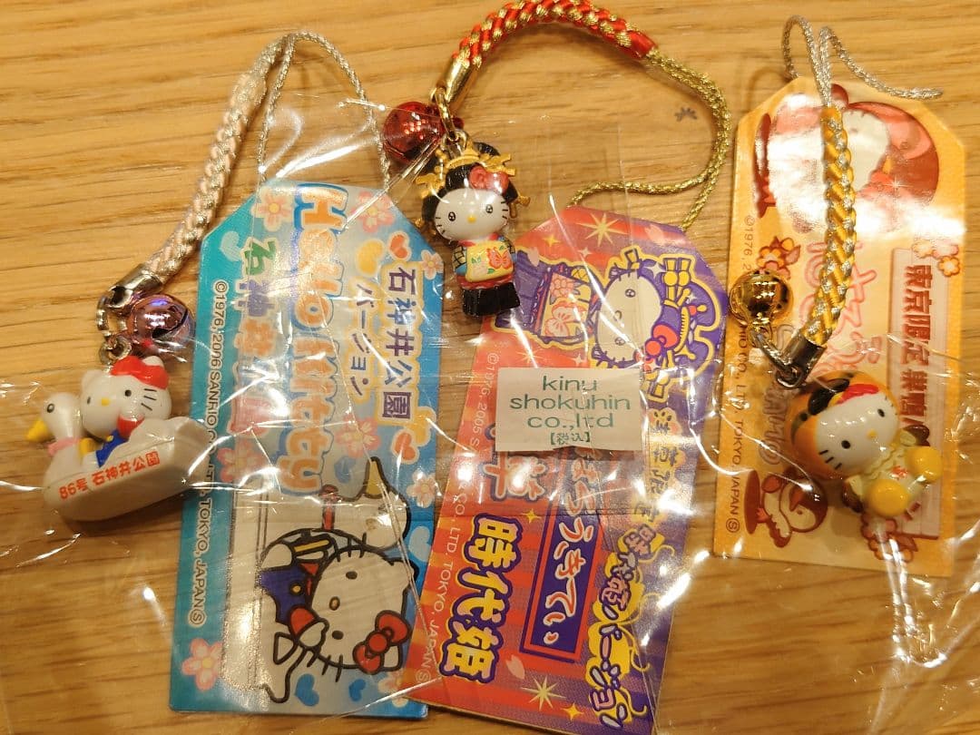 公*o様 【未開封】【東京限定】ハローキティ ストラップセット