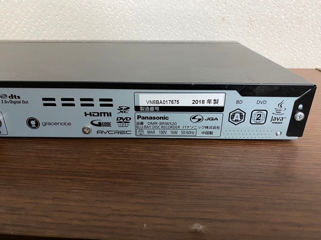 【セット販売】32インチテレビ& DVD Blu-rayレコーダー