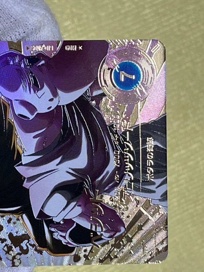 ドラゴンボールスーパーダイバーズ　超希少パラレル　ベジットレアセット