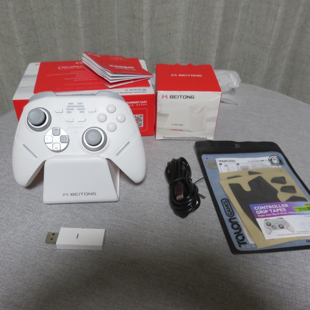 BEITONG Kunpeng 40　ゲームパッド　コントローラー