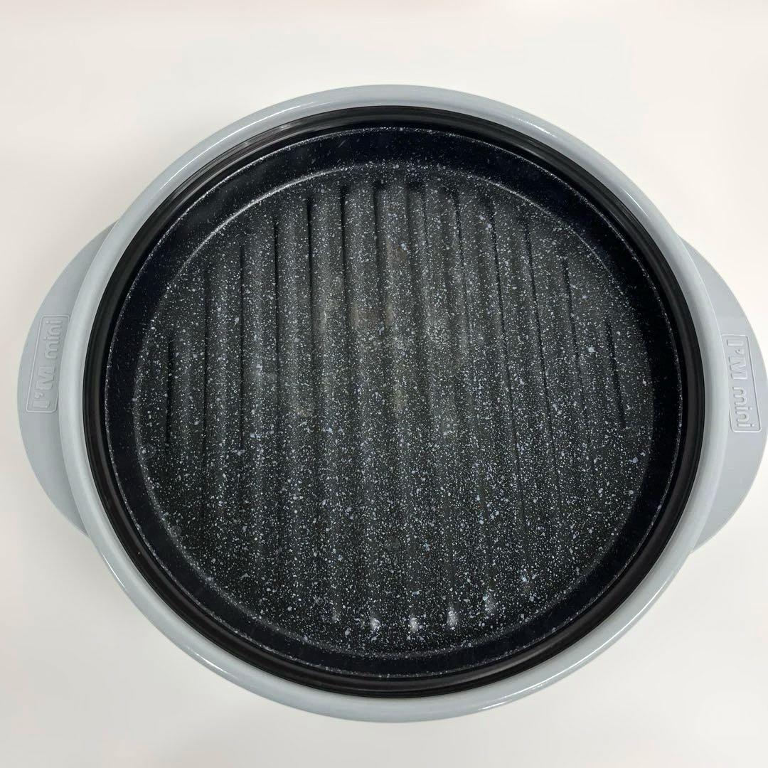 BRUNO RANGEMATE PRO レンジメート ブルーノ　（ブルーグレー）