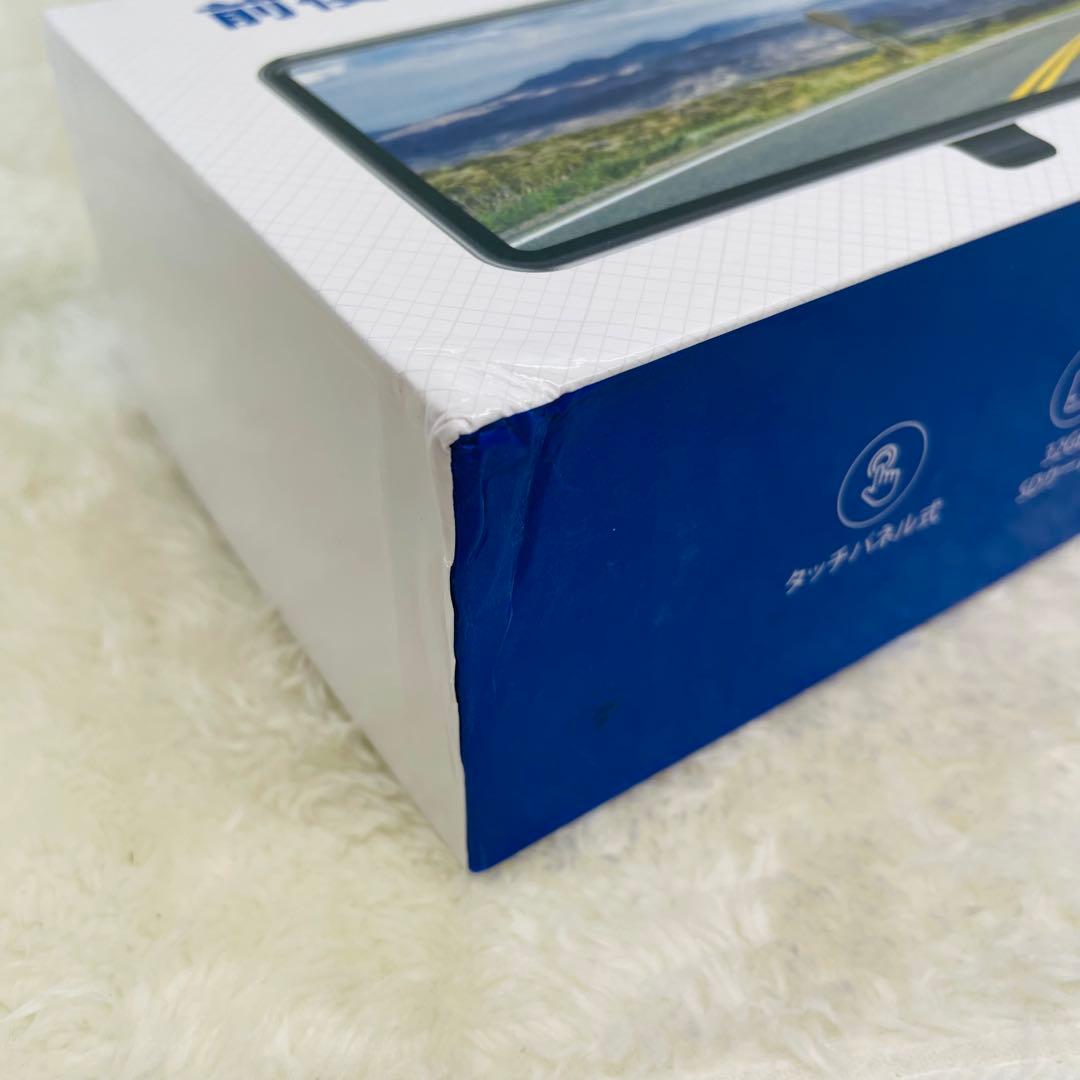 車　ドライブレコーダー ミラー型ドラレコ 伸縮式カメラ 前後170度超広角