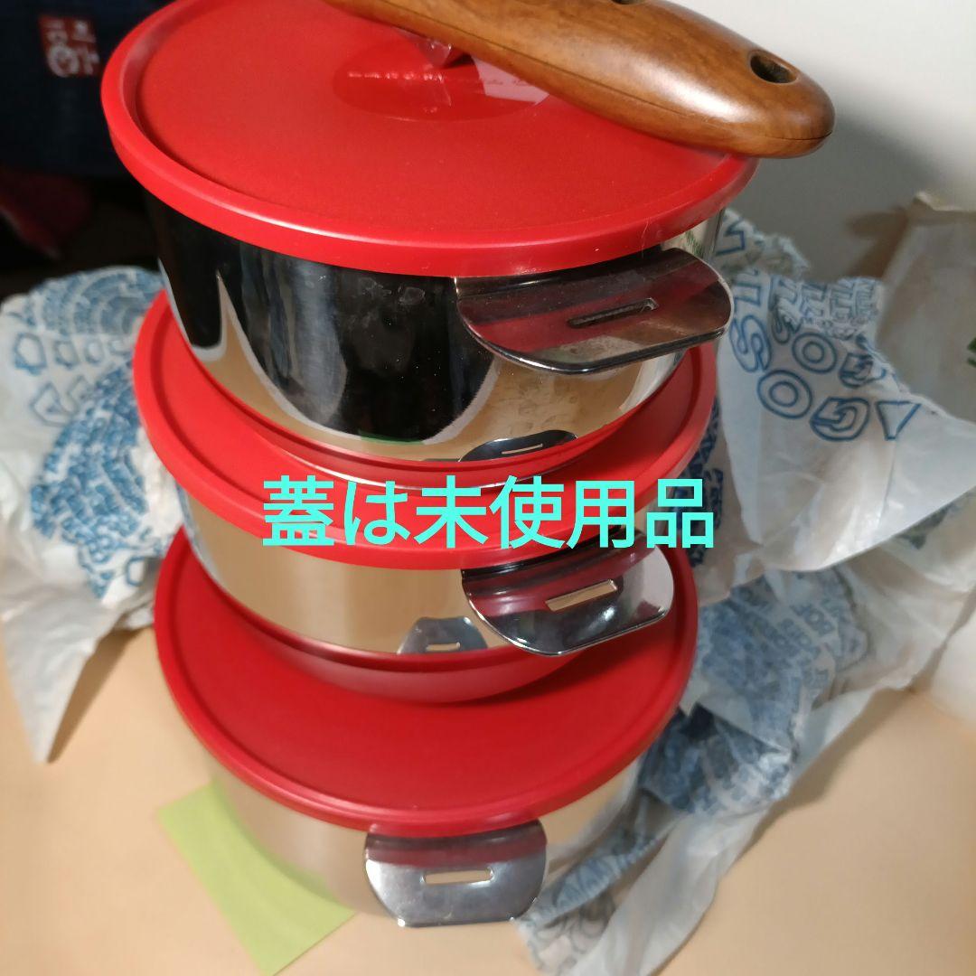 ニ*ス様 伊製…ラゴスティーナ　シチューポット重なる3サイズ＆保存用PE蓋【IH
