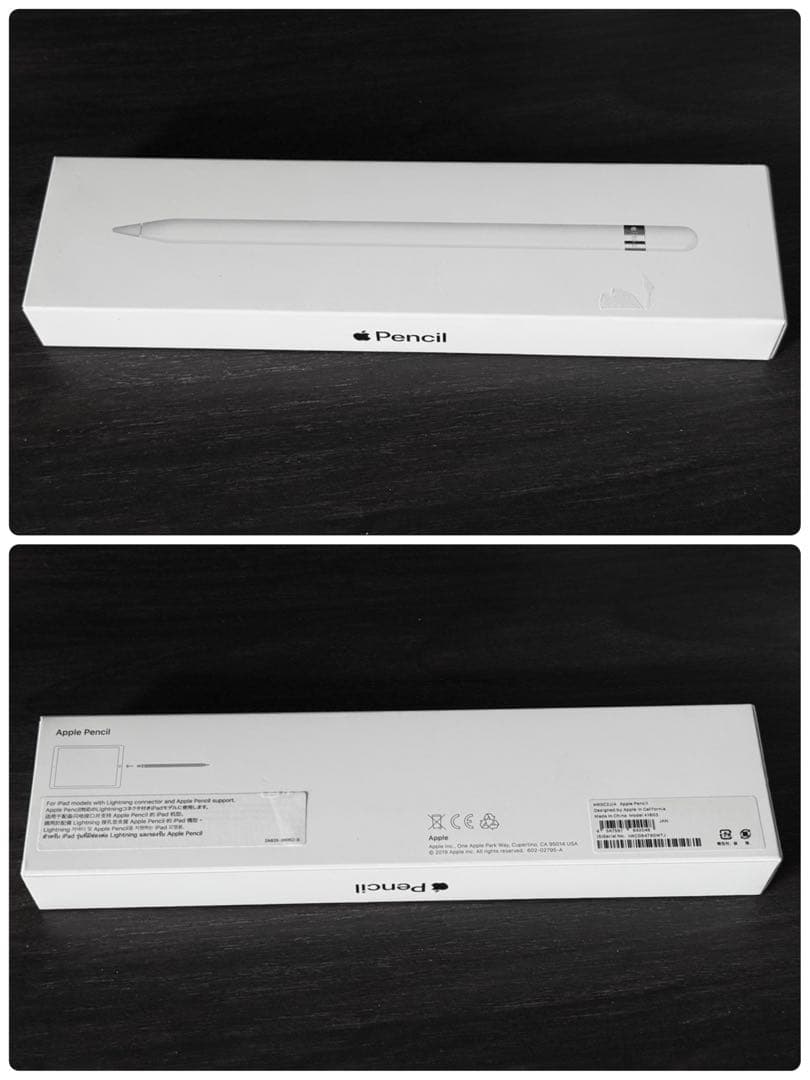 美品　未使用ペン先付属　正常動作確認済み　Apple Pencil 第1世代　V