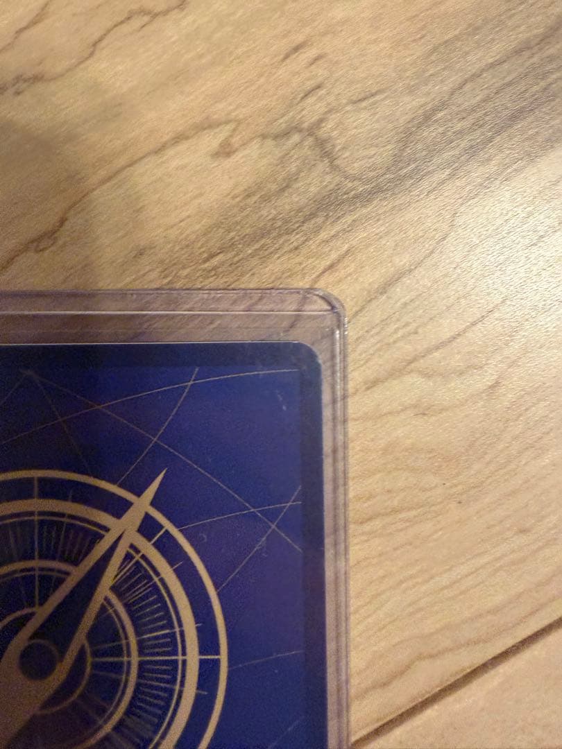 SP ステューシー