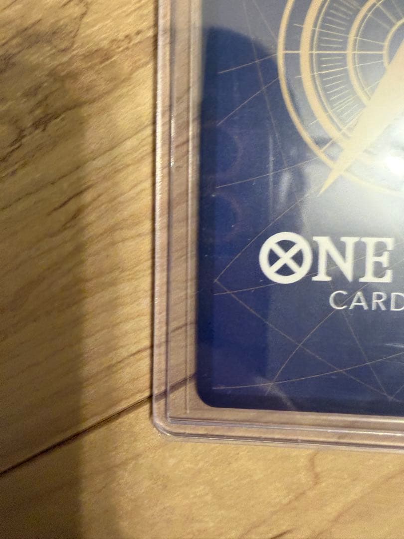 SP ステューシー