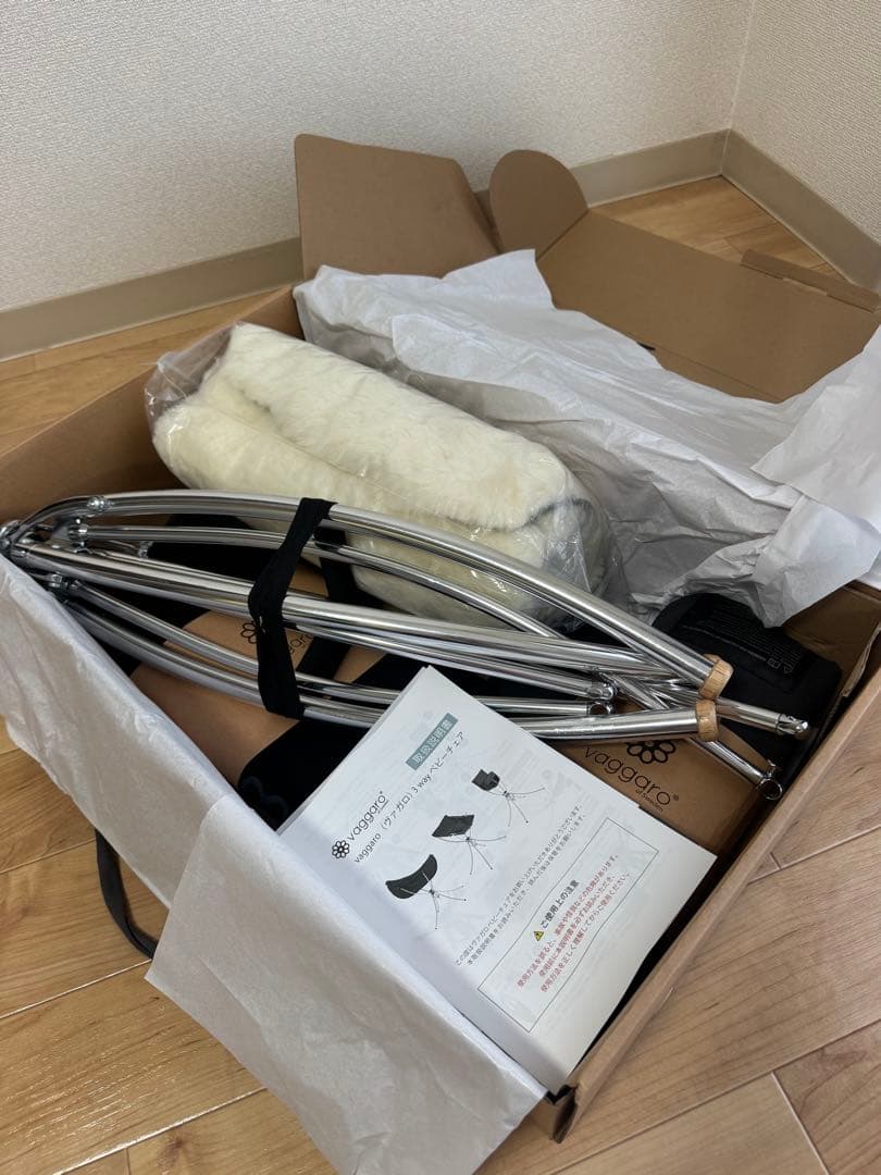 vaggaro スリーウェイベビーチェア　黒