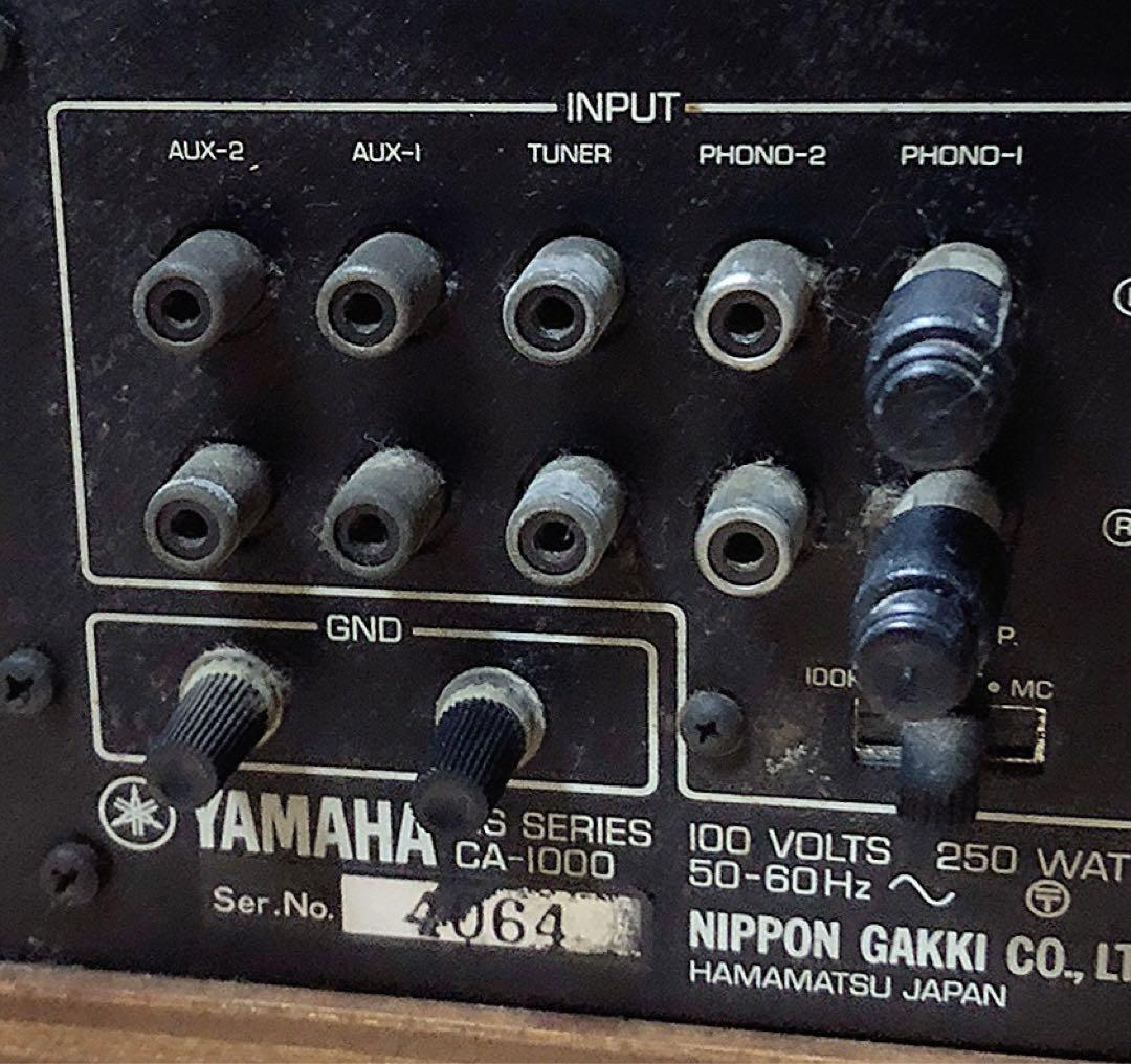 YAMAHA ステレオアンプ CA-1000。動作確認済み