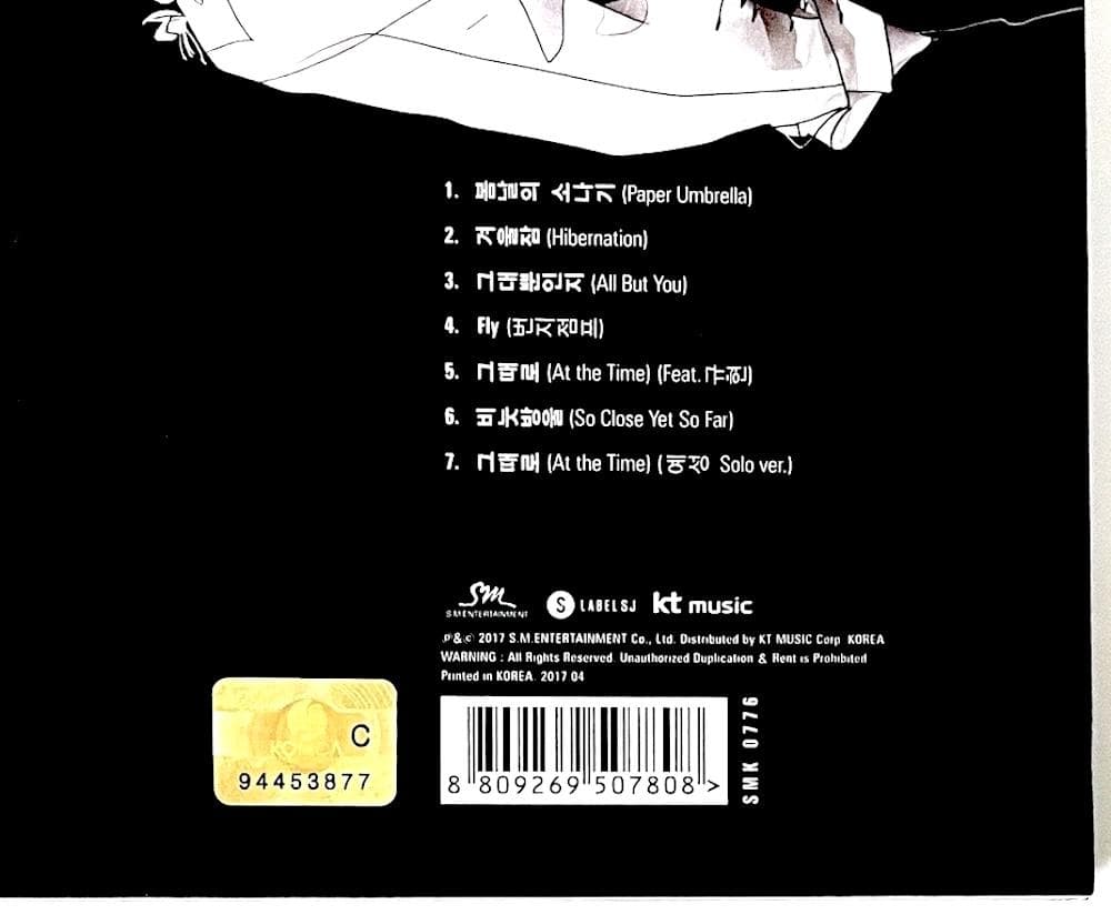 新品未開封 廃盤 YESUNG SPRING FALLING 2ND ALBUM