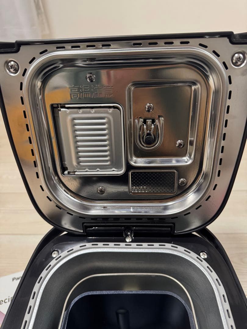 Panasonic Bistro SD-MDX4 ホームベーカリー