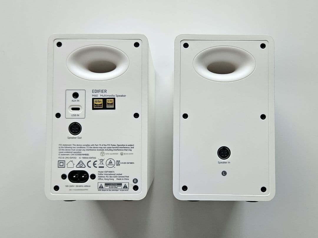 L*z様 Edifier M60 マルチメディアスピーカー ホワイト