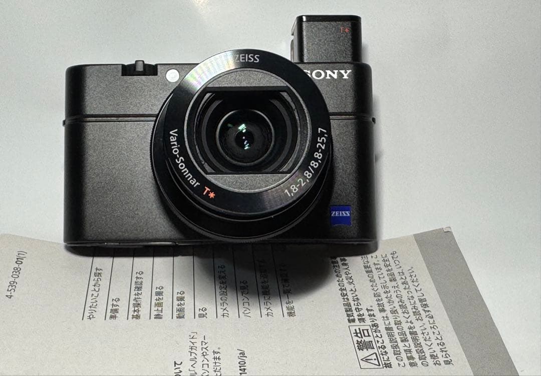 デジタルカメラ SONY cyber shot DSC RX100M3