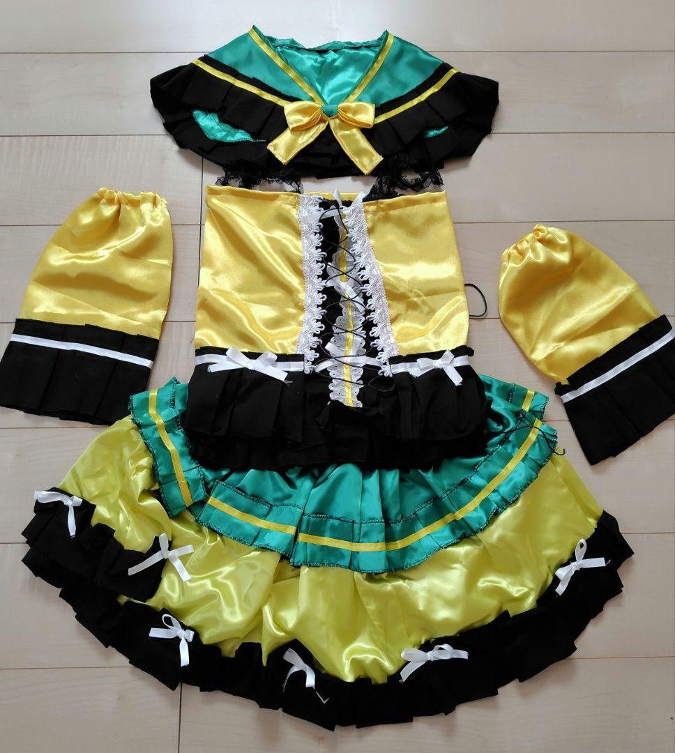 t*k様 東方project　アレンジ衣装　古明池こいし　未使用　新品