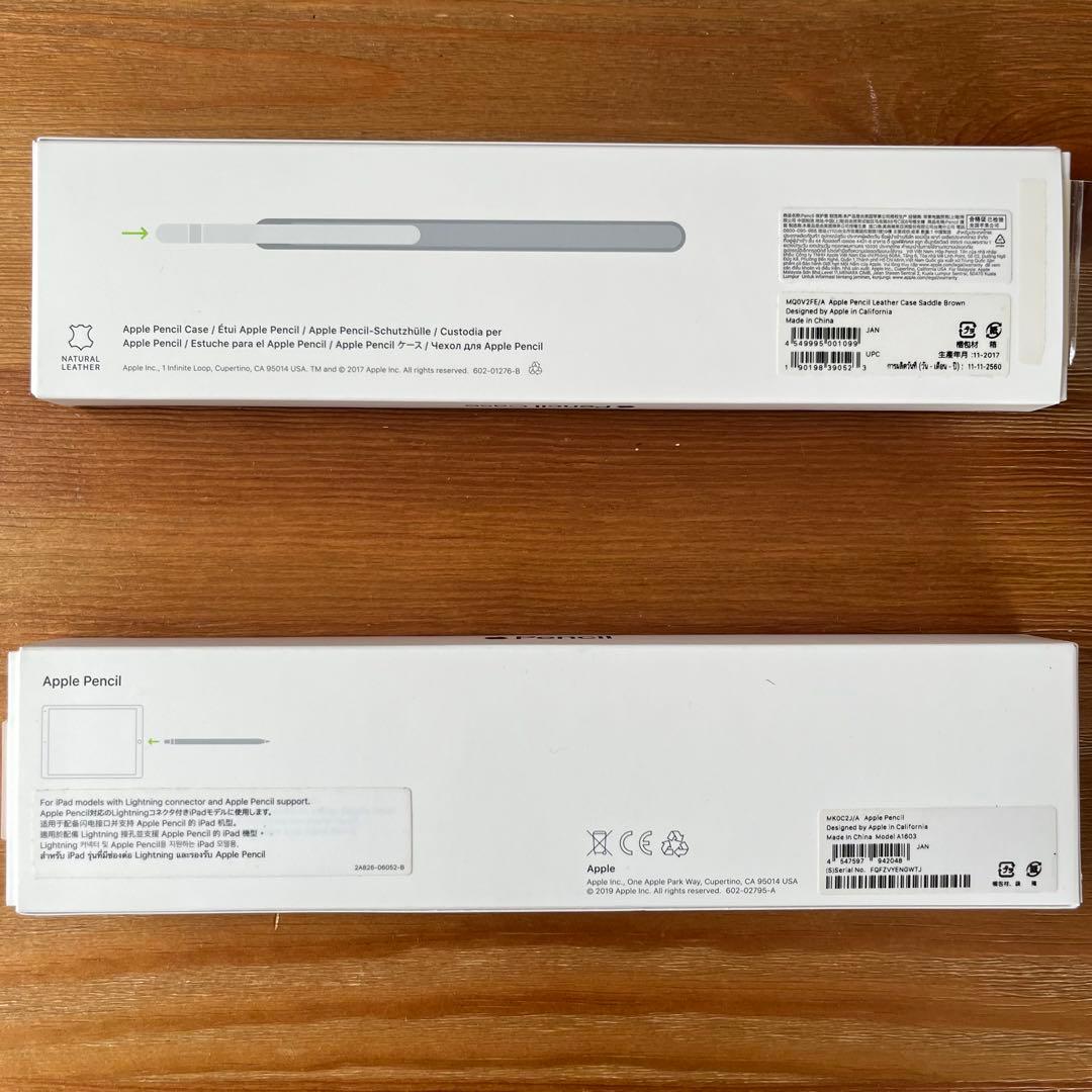 【新品未使用】Apple Pencil 第1世代、純正ペンケース附属