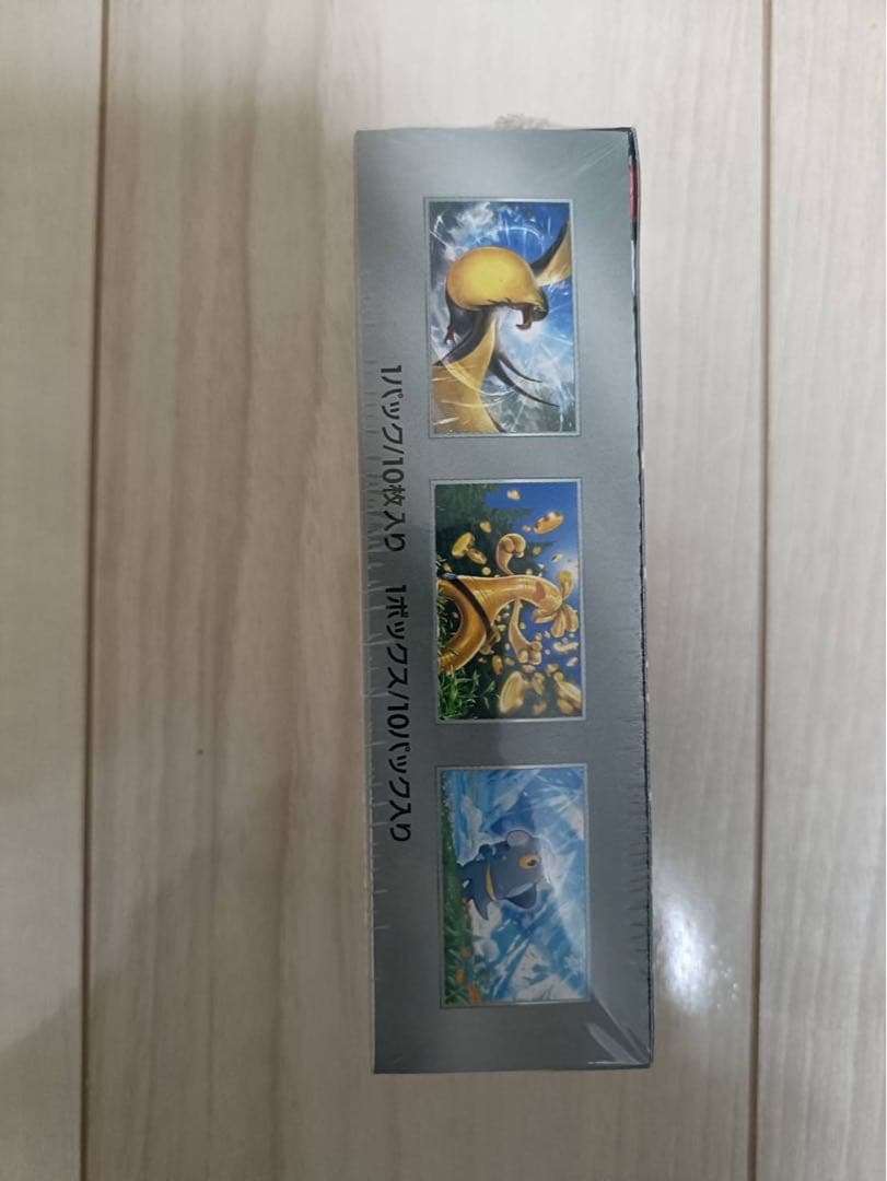 【新品未開封シュリンク付き】ポケモンカードゲームシャイニートレジャーex1BOX