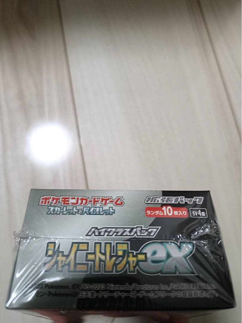 【新品未開封シュリンク付き】ポケモンカードゲームシャイニートレジャーex1BOX