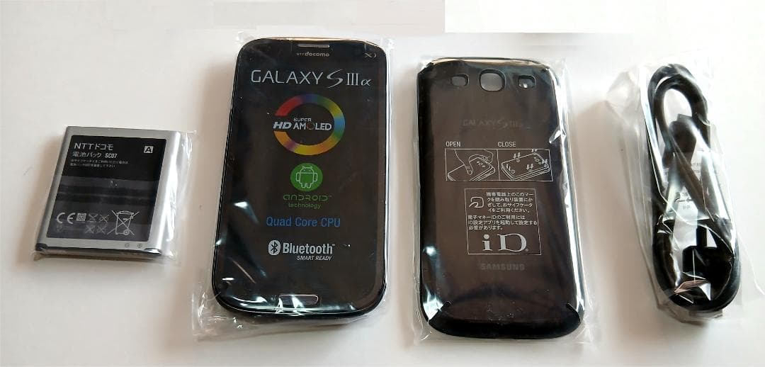Docomo Galaxy S III α SC-03E - 新品、未使用