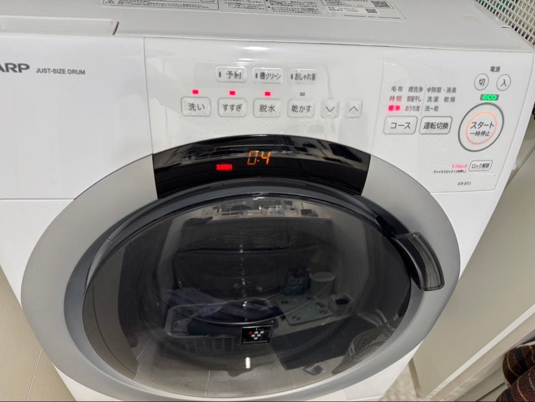 Momo出品　SHARP ドラム式洗濯機 ※12/18-21で発送