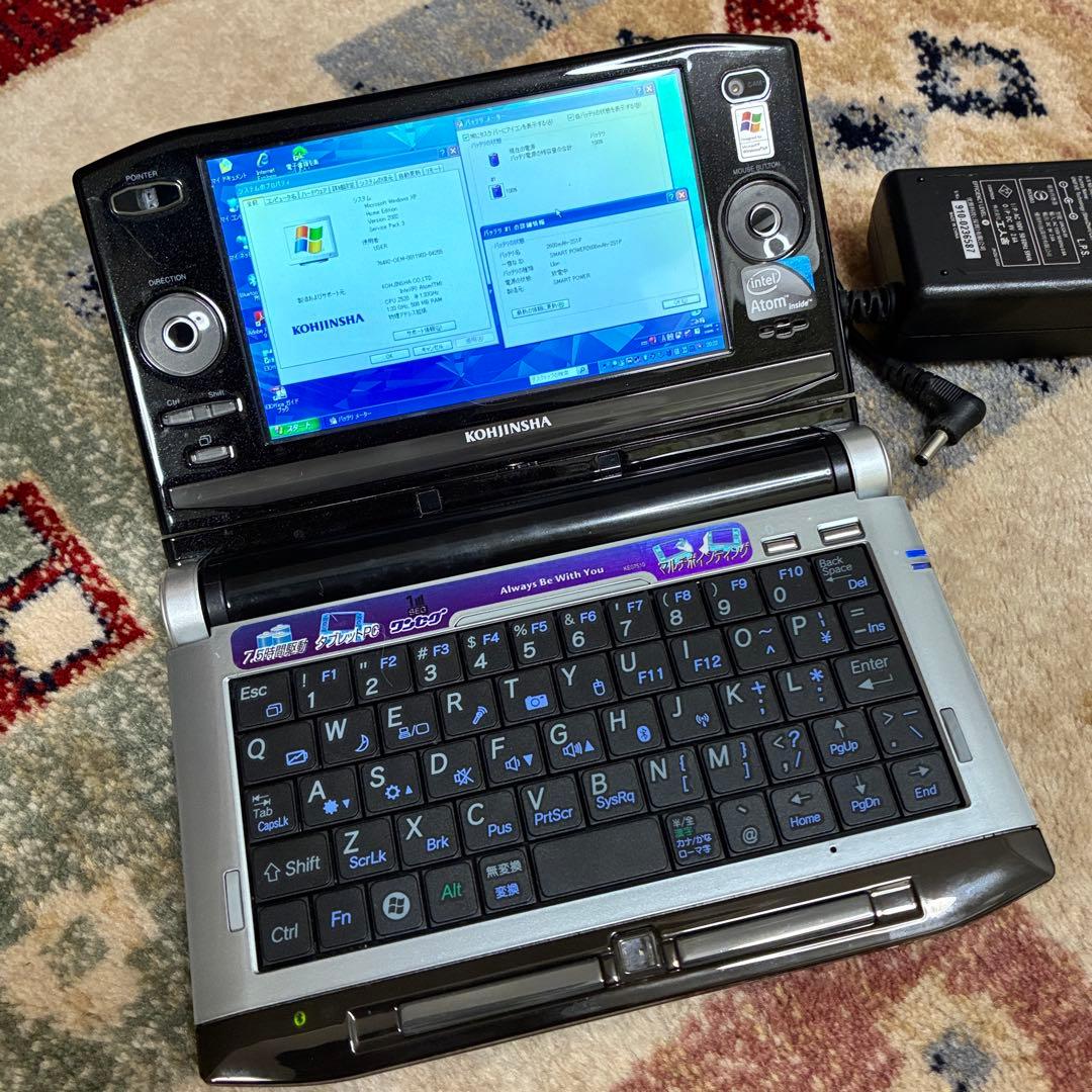 工人舎　KOHJINSHA PA3KX32SA Windows XP ミニPC
