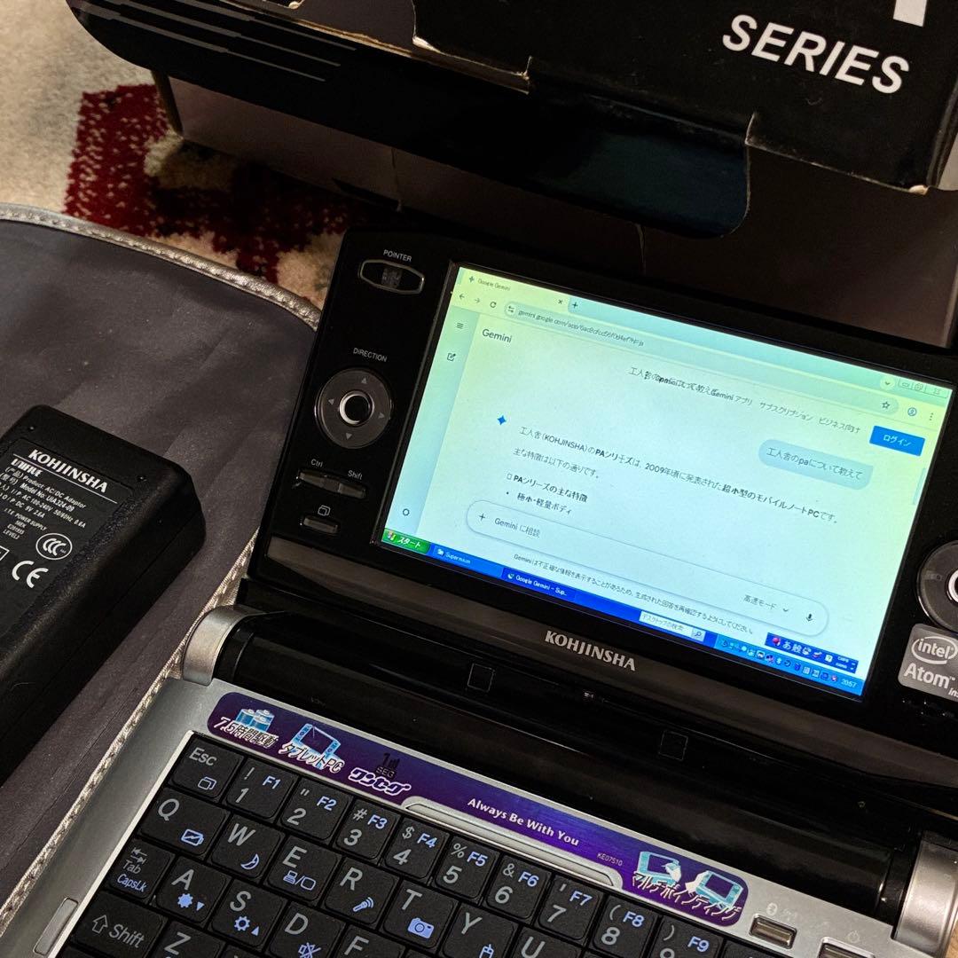 工人舎　KOHJINSHA PA3KX32SA Windows XP ミニPC