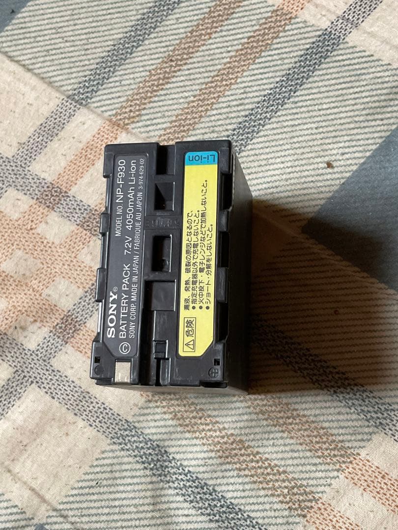 SONY MINI-DV ハンディカム　DCR-TRV 7。【付属品なし、現状】