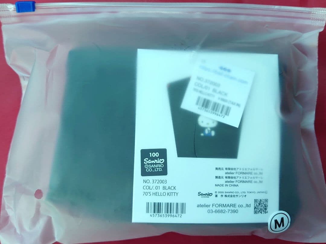 匿名配送☆新作 未開封 Ball&Chain ハローキティ ブラック Ｍ