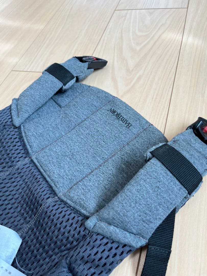 ベビービョルン　ハーモニー　アンスラサイト　ベビーキャリア　抱っこ紐