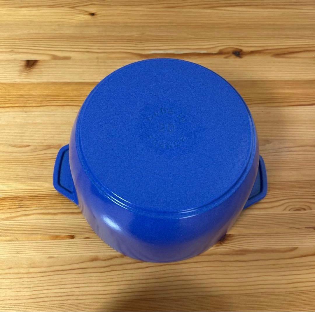 STAUB ラ・ココット de GOHAN L 20cm シリアルナンバー有