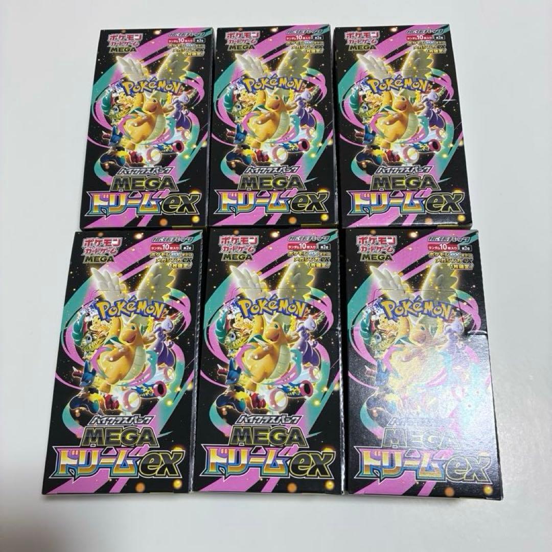 MEGAドリームex 6パック