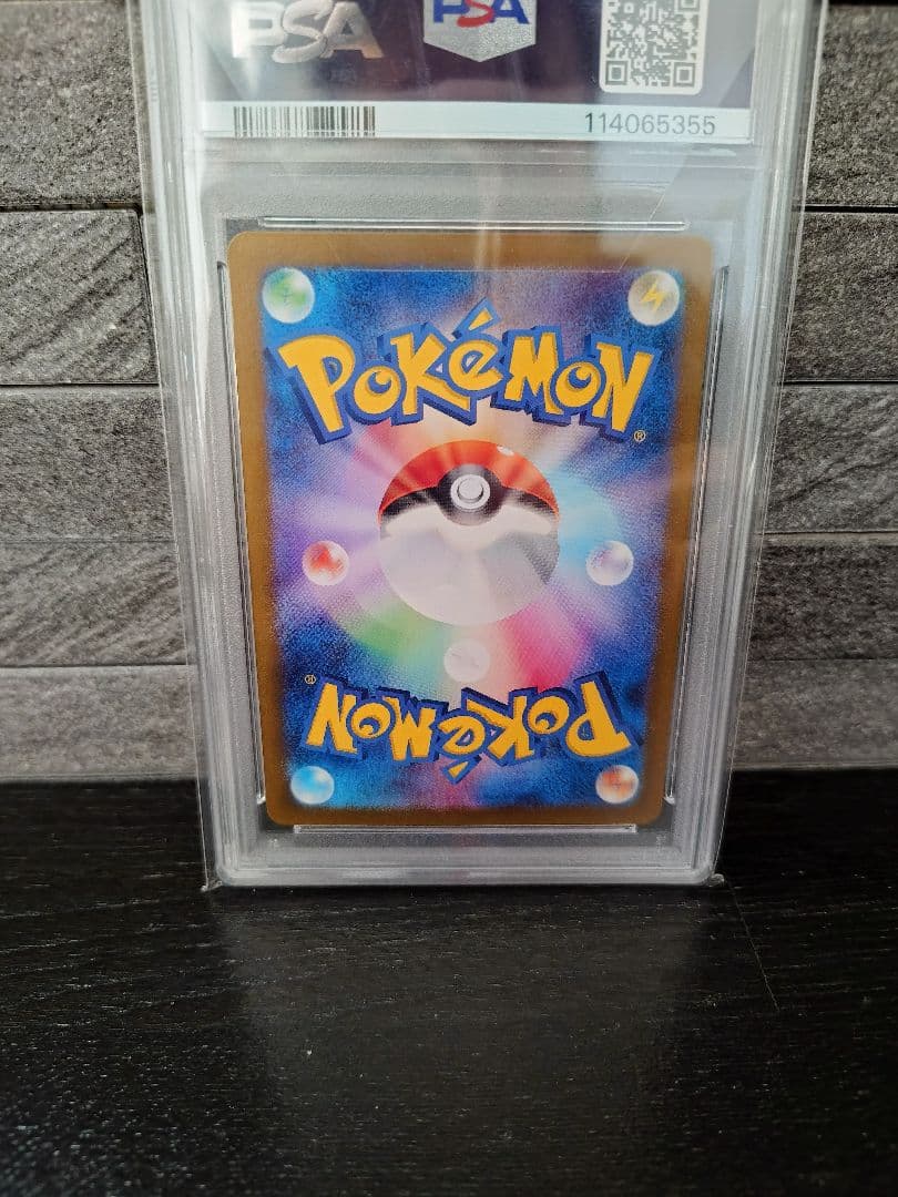 PSA10 イーブイ AR 078/066