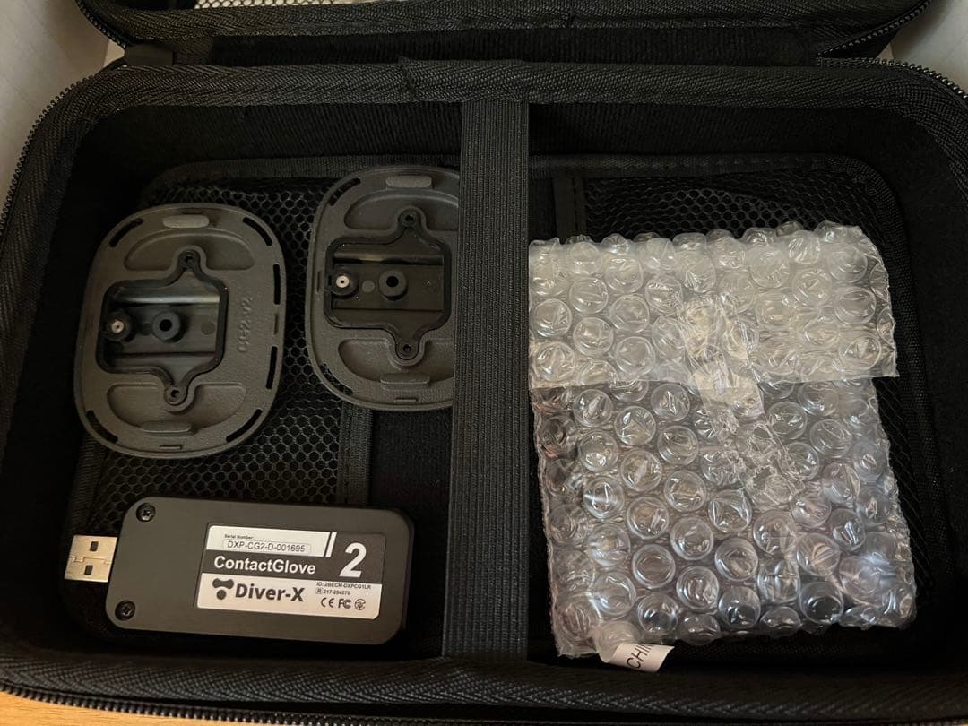 ContactGlove2 + Magnetra2（Mサイズ）+アルトラ×2