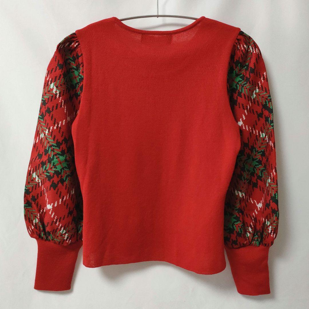 あーちゃん　エムズグレイシー レッドxグリーンチェックニット