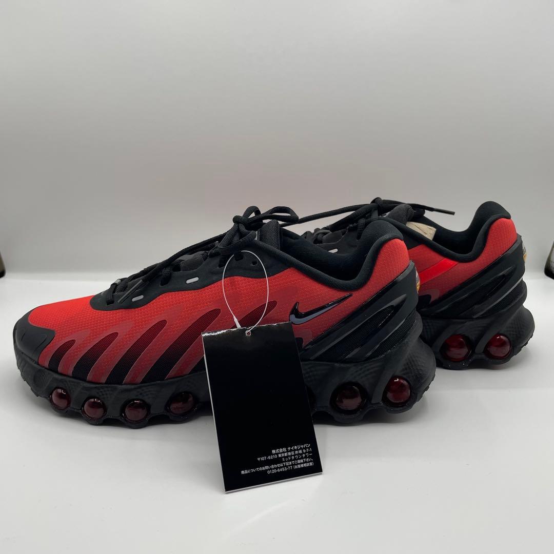 NIKE AIR MAX Dn8 黒 赤 26cm FQ7860-008